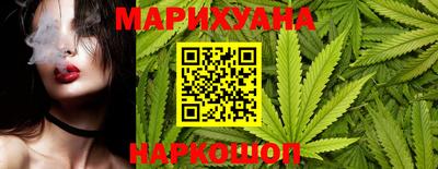 спайс Нарткала