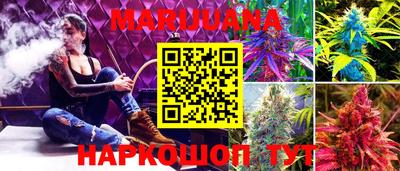 первитин Наро-Фоминск