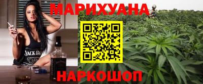 спайс Нарткала