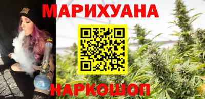 дурь Нальчик