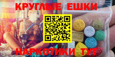 дурь Нальчик