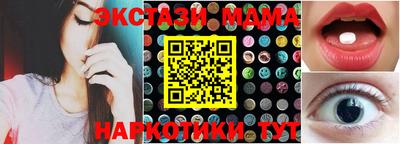 дурь Нальчик