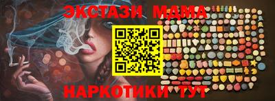 дурь Нальчик