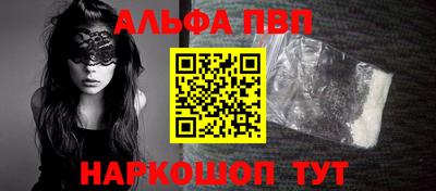 дурь Нальчик