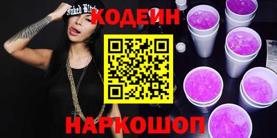 дурь Нальчик