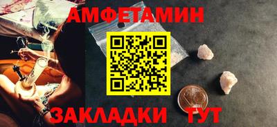 дурь Нальчик