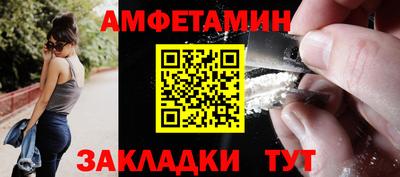 дурь Нальчик