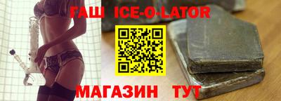 первитин Наро-Фоминск