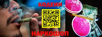 дурь Нальчик