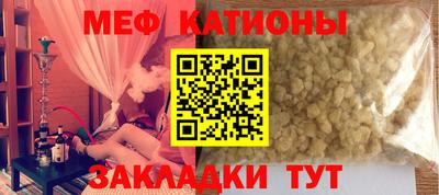 дурь Нальчик
